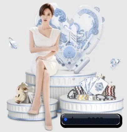 8868体育 APP 界面